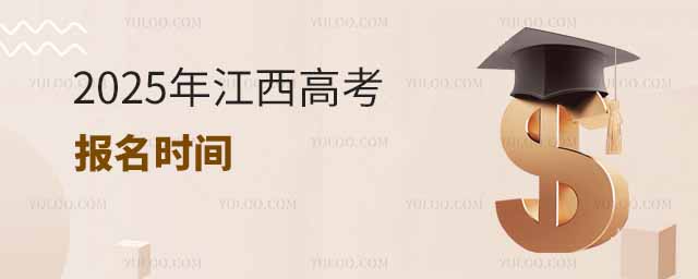2025꽭߿(bo)r(sh)gǎ̖(bo)