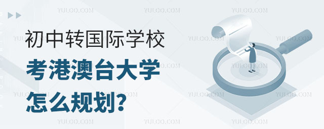 D(zhun)(gu)HW(xu)۰_(ti)W(xu)УҎ(gu)