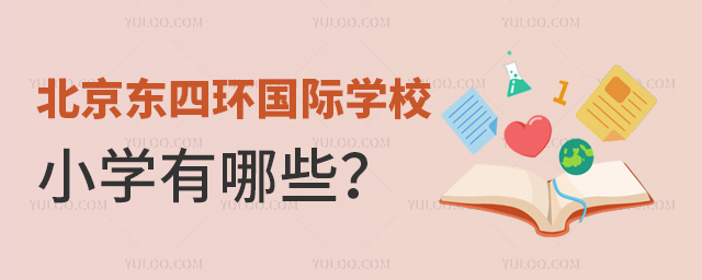 |ĭh(hun)(gu)HW(xu)УСW(xu)Щ