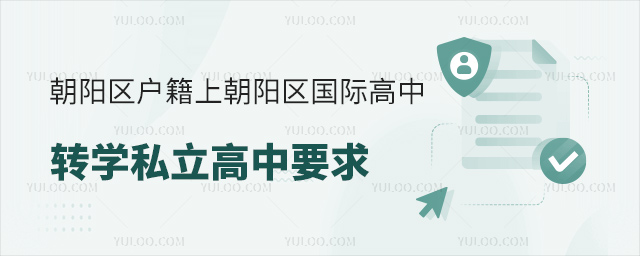 ꖅ^(q)ϳꖅ^(q)HD(zhun)W˽Ҫ