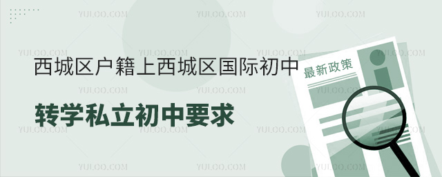 ǅ^(q)ǅ^(q)(gu)HD(zhun)W(xu)˽Ҫ