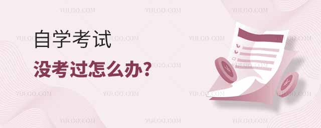 ԌW(xu)ԇ](mi)^(gu)ôk?߀ٿ