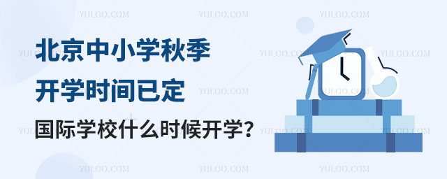 СW(xu)＾_W(xu)r(sh)gѶHW(xu)Уʲôr(sh)_W(xu)