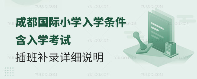 ɶ(gu)HСW(xu)W(xu)lW(xu)ԇa(b)Ԕ(x)f(shu)