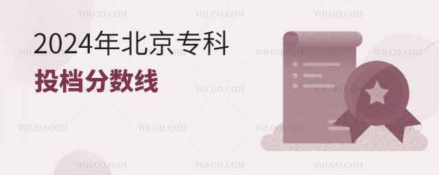 2024걱Ͷn֔(sh)