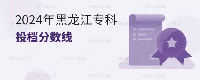 2024Ͷn?jn)?sh)vʷͶnɶkόW(xu)