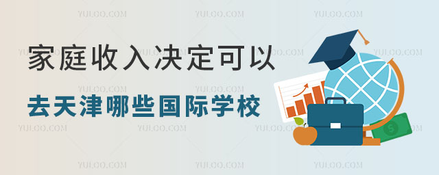 HW(xu)УW(xu)M(fi)