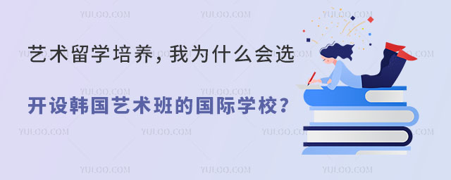 ˇg(sh)W(xu)B(yng)Ҟʲô(hu)x_O(sh)nˇg(sh)ćHW(xu)У
