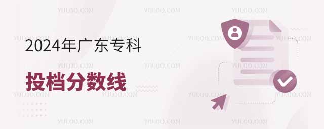 2024V|Ͷn֔(sh)vʷͶnǺ