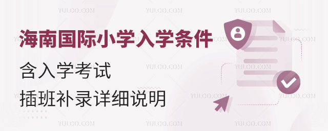 χ(gu)HСW(xu)W(xu)l