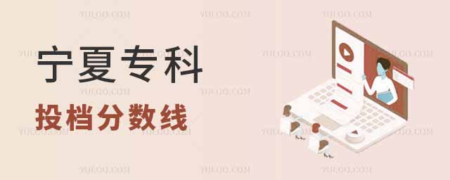 2024ꌎČͶn?jn)?sh)ƣͶnʲô;όW(xu)