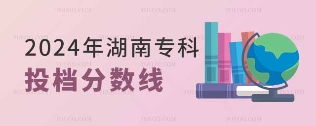 2024όͶn?jn)?sh)ͶnǺã