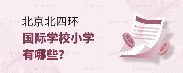 ĭh(hun)HW(xu)УСW(xu)Щ.jpg