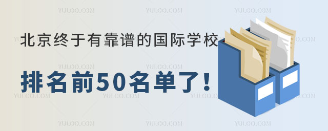 KпVć(gu)HW(xu)Уǰ50