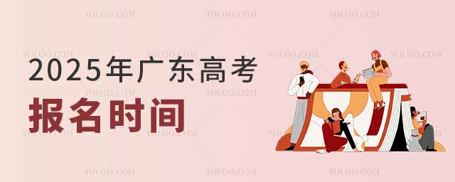 2025V|߿(bo)r(sh)gǎ̖(ho)(bo)