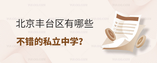 S_^(q)Щe˽ЌW(xu)