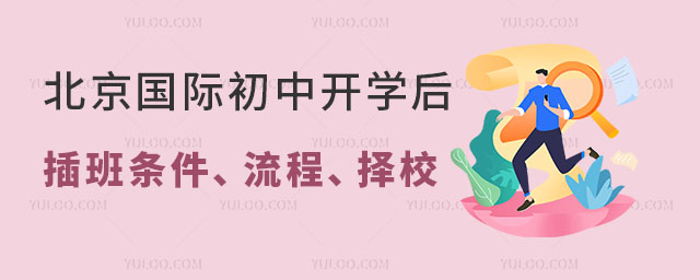 (gu)H_(ki)W(xu)lУһȫ˽