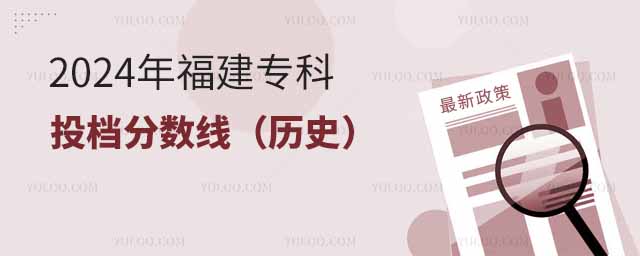 2024긣Ͷn֔(sh)vʷͶnʲôkόW