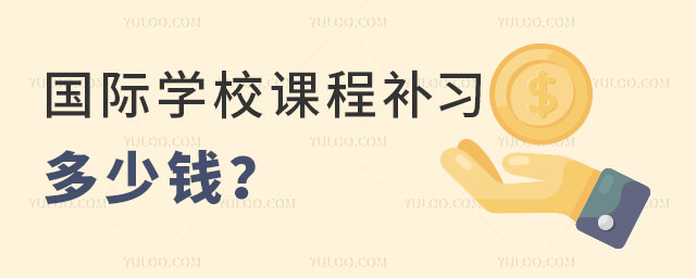 (gu)HW(xu)Уna(b)(x)X(qin)