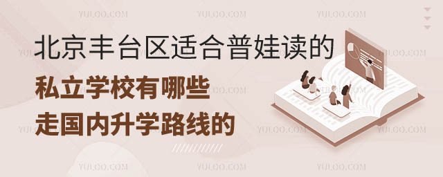 ˽W(xu)У