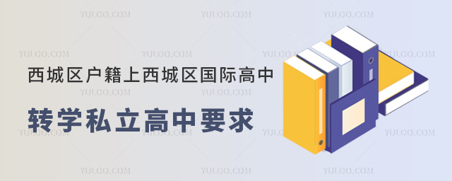 ǅ^(q)ǅ^(q)HD(zhun)W(xu)˽Ҫ