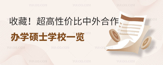 ղԃr(ji)kW(xu)TʿW(xu)Уһ[