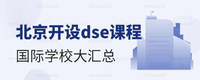 2024걱_O(sh)dseṅHW(xu)УRM(bio)