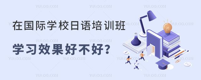 ڇ(gu)HW(xu)УZ(y)Ӗ(xn)W(xu)(x)Чò