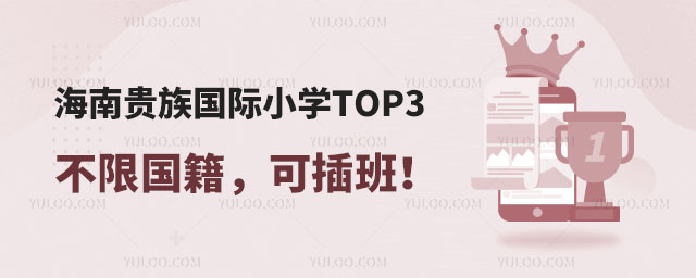 F(gu)HСW(xu)TOP3އ(gu)ɲ