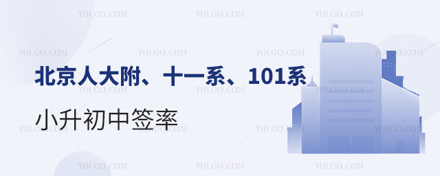 ˴ʮһϵ101ϵСк