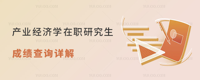 a(chn)I(y)(jng)(j)W(xu)оɿԃ?c)? width=