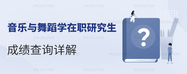 (l)c赸W(xu)оɿ(j)ԃ?c)? width=
