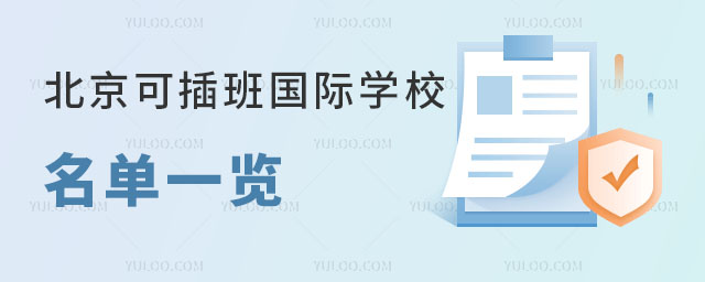 9_W(xu)ɲHW(xu)Уһ[