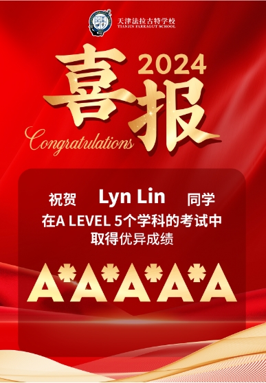 ،WУУ^(q)A-Levelɿ