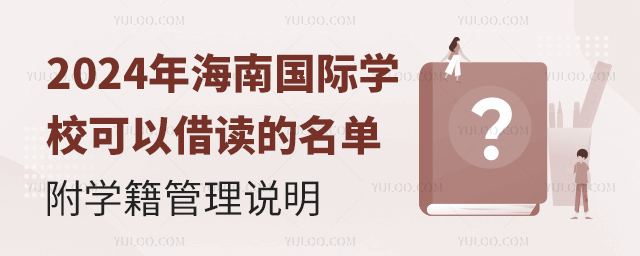 2024꺣χHW(xu)Խx