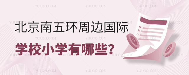 h(hun)߅(gu)HW(xu)УСW(xu)Щ