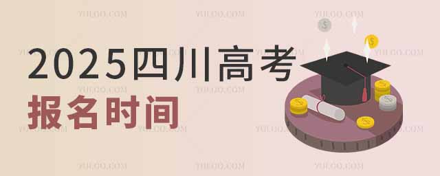 2025Ĵ߿(bo)r(sh)gǎ̖(ho)(bo)ھW(wng)ַ
