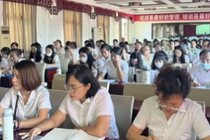 華油榮德小學(xué)開展2024-2025學(xué)年度第一學(xué)期全體教職工計(jì)劃工作會(huì)議