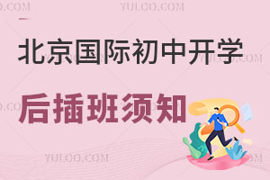 (gu)H_(ki)W(xu)lУһȫ˽