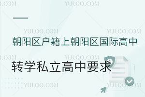 ꖅ^(q)ϳꖅ^(q)HD(zhun)W(xu)˽Ҫһ[