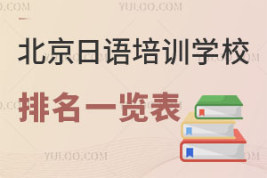 ZӖ(xn)W(xu)Уһ[W(xu)M(fi)(jin)
