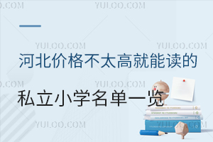 2024-2025W(xu)ӱr(ji)̫߾x˽СW(xu)һ[СW(xu)