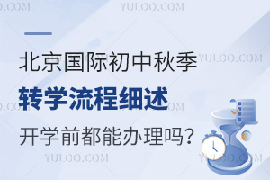 H＾D(zhun)W(xu)̼(x)_W(xu)ǰk