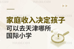 ͥQӿȥHСW(xu)W(xu)M