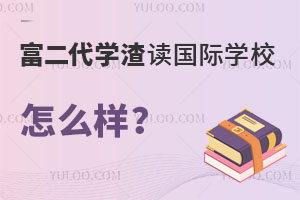 W(xu)x(gu)HW(xu)Уô(li)ʲô·