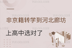 ǾD(zhun)W(xu)ӱȷϸx(du)ˣȷĿ䛣