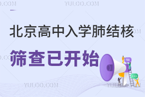 o2024W(xu)νY(ji)˺Y_ʼ¸һW(xu)
