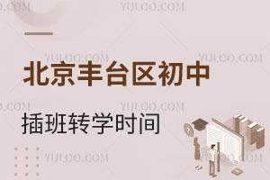 2024＾S_^(q)вD(zhun)Wrgһ[M