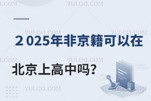 2025ǾڱϸІ