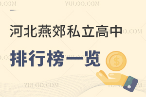 2025ӱོ˽аһ[ོ˽